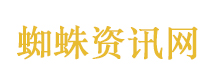 章小蕙李若彤关于优思益致歉